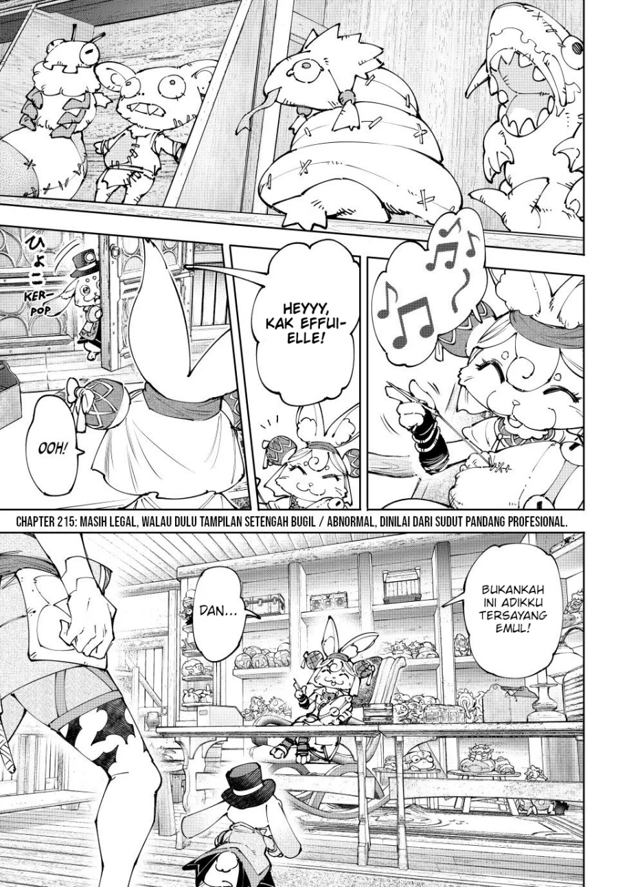 Manga Shangri-La Frontier ~ Kusoge Hunter, Kamige ni Idoman to su~ Chapter 215 gambar 2