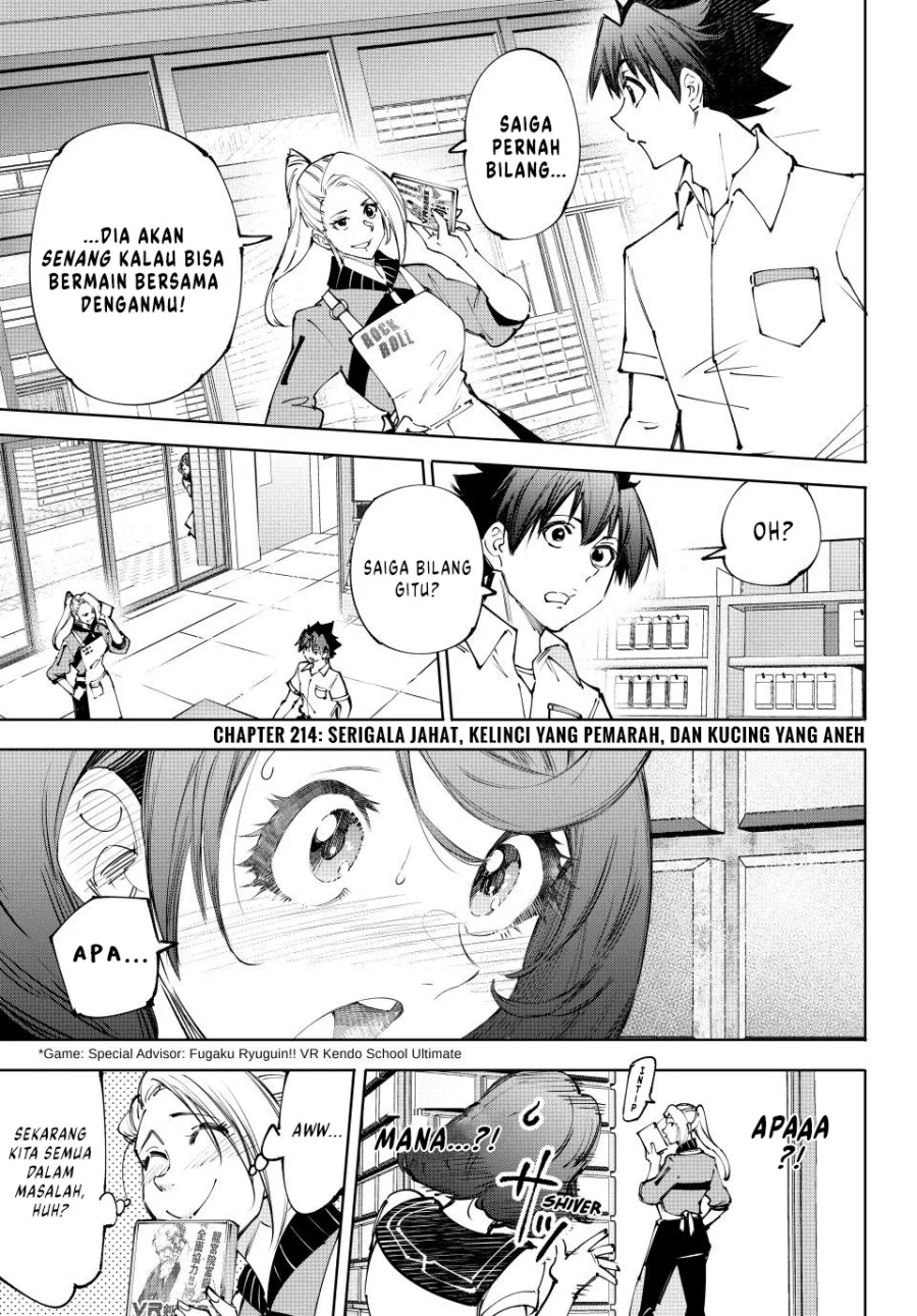 Manga Shangri-La Frontier ~ Kusoge Hunter, Kamige ni Idoman to su~ Chapter 214 gambar 2