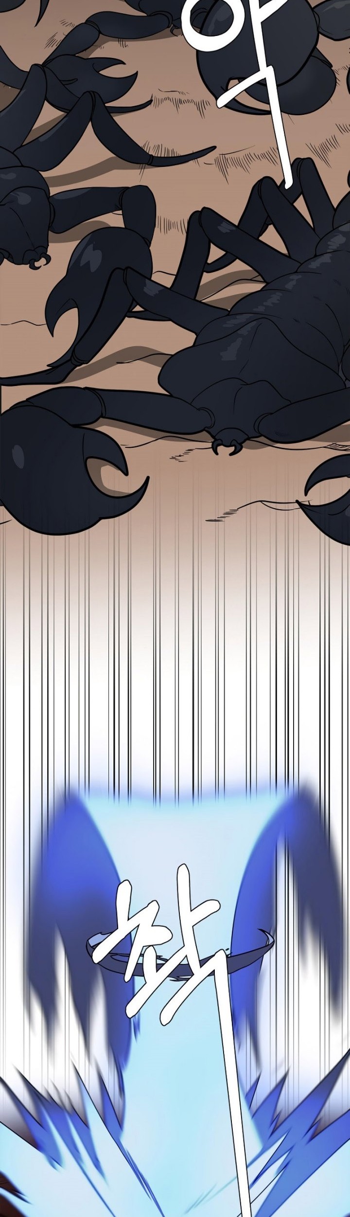 Estio Chapter 98 Gambar 3
