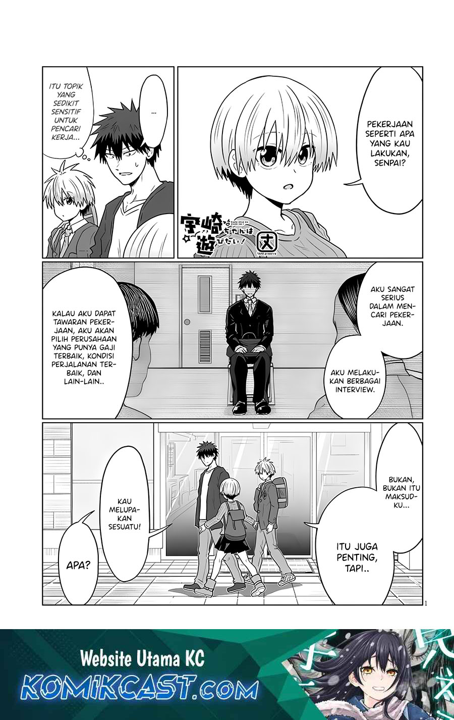 Manga Uzaki-chan wa Asobitai! Chapter 120 gambar 2