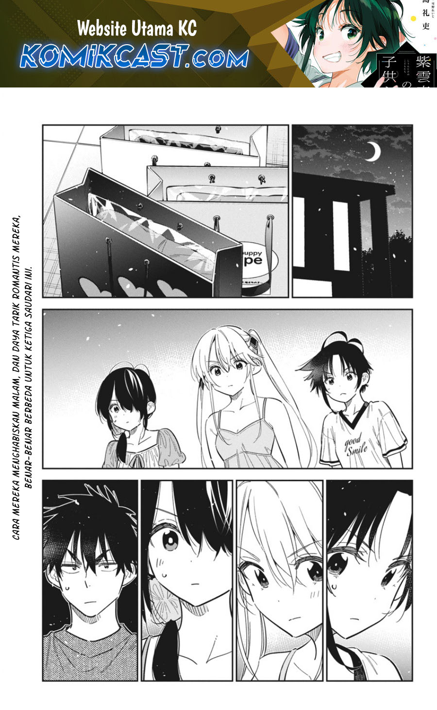 Manga Shiunji-ke no Kodomo-Tachi Chapter 40 gambar 2