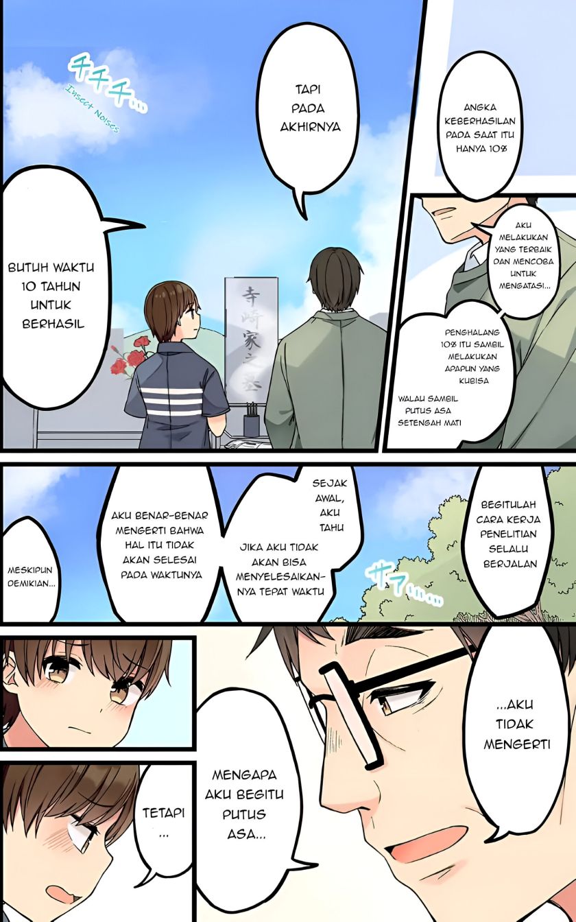 Manga Hanging Out with a Gamer Girl Chapter 152 gambar 2
