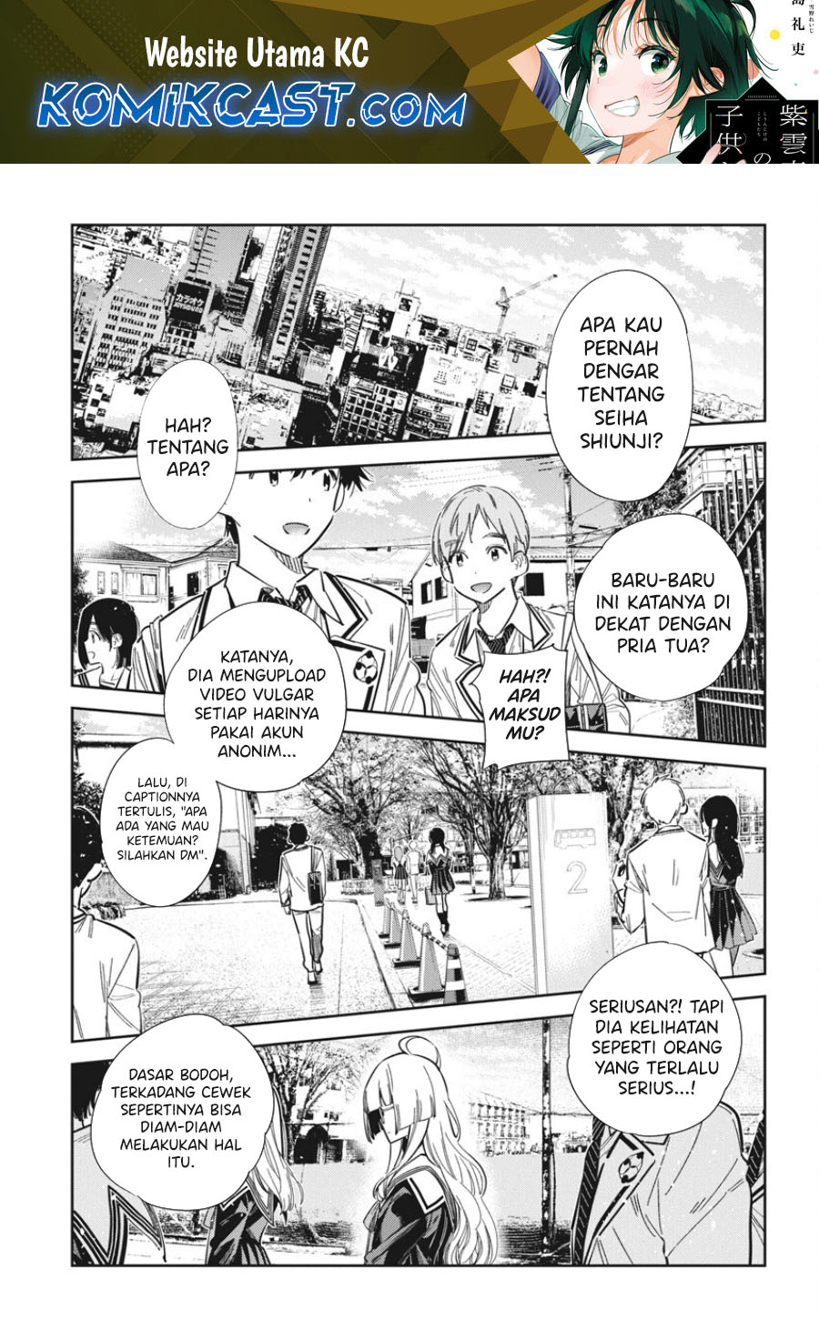 Manga Shiunji-ke no Kodomo-Tachi Chapter 43 gambar 2