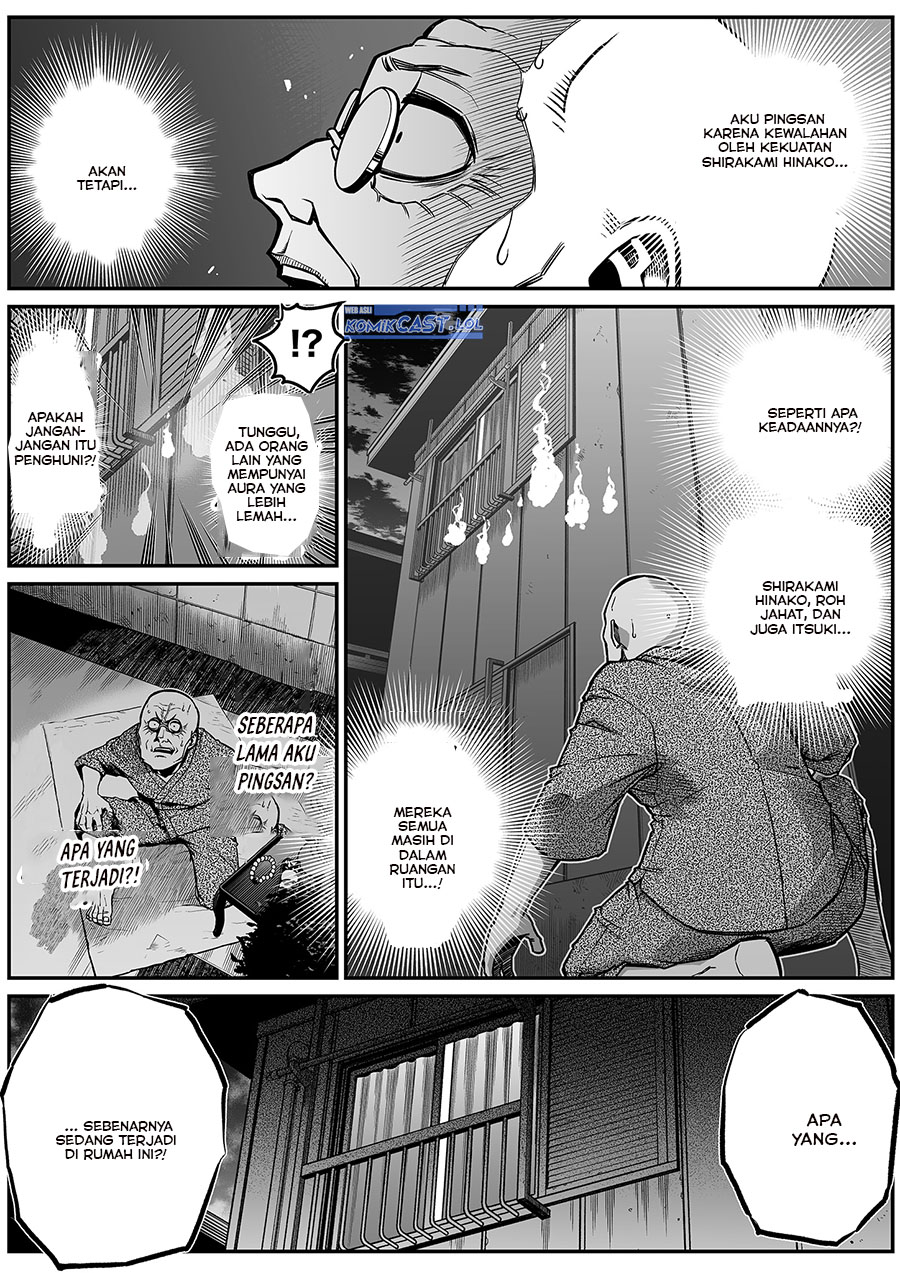 Manga The Strongest Haunted House and the Guy With No Spiritual Sense Chapter 27 gambar 2