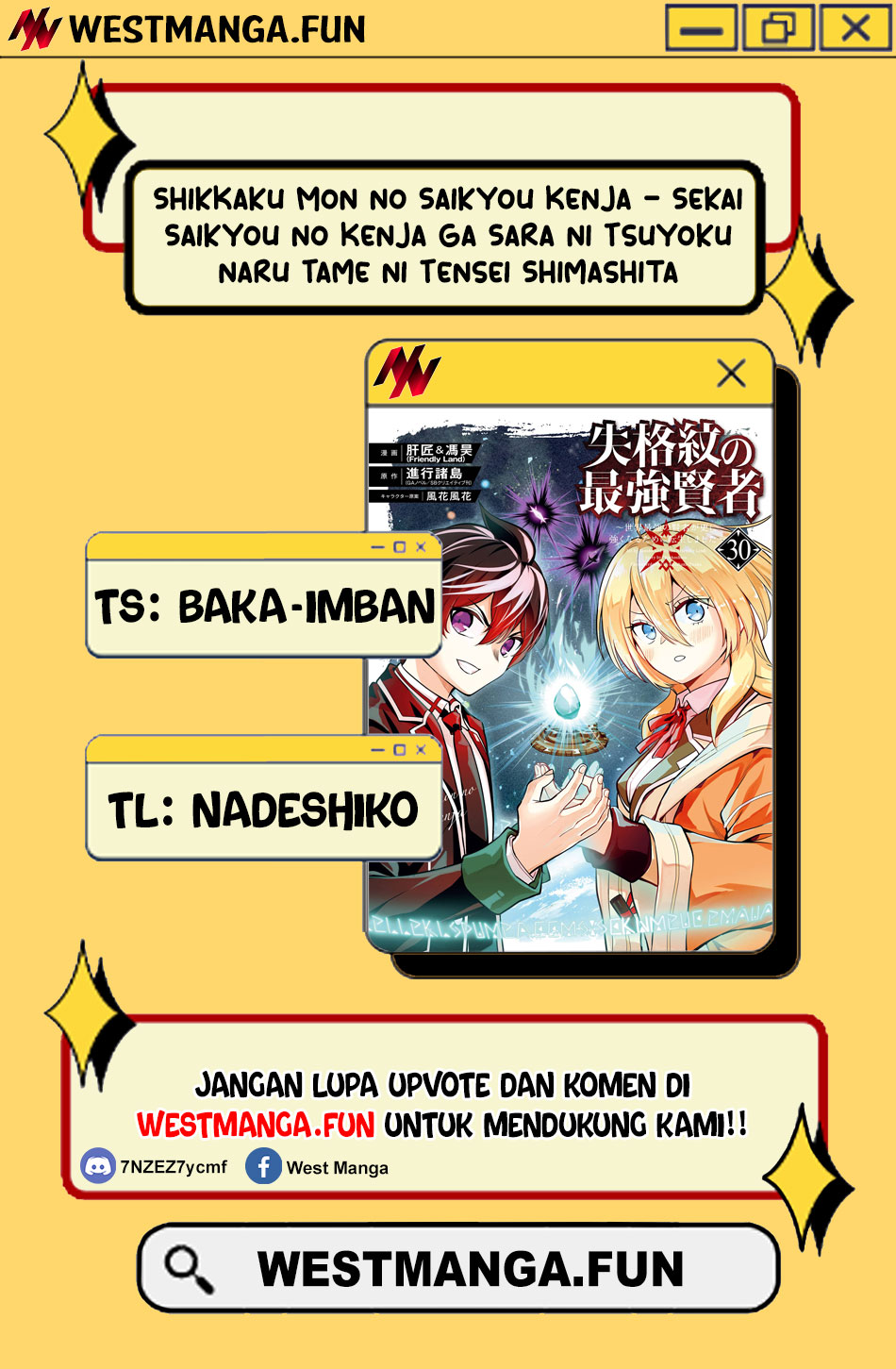 Shikkaku mon no Saikyou Kenja Chapter 78 Gambar 4