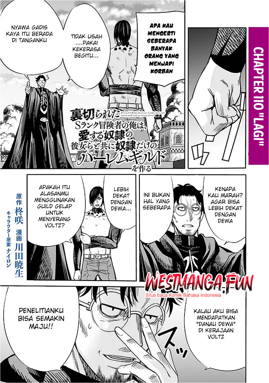 Manga Uragirareta S Rank Boukensha no Ore wa, Aisuru Dorei no Kanojora to Tomoni Dorei dake no Harem Guild o Tsukuru Chapter 110 gambar 2