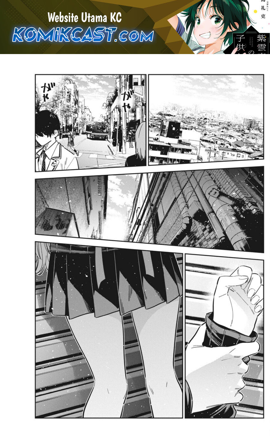 Manga Shiunji-ke no Kodomo-Tachi Chapter 44 gambar 2
