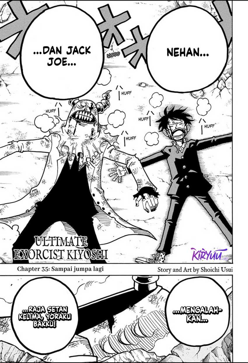 Manga Exorcist no Kiyoshi-kun Chapter 35 gambar 2