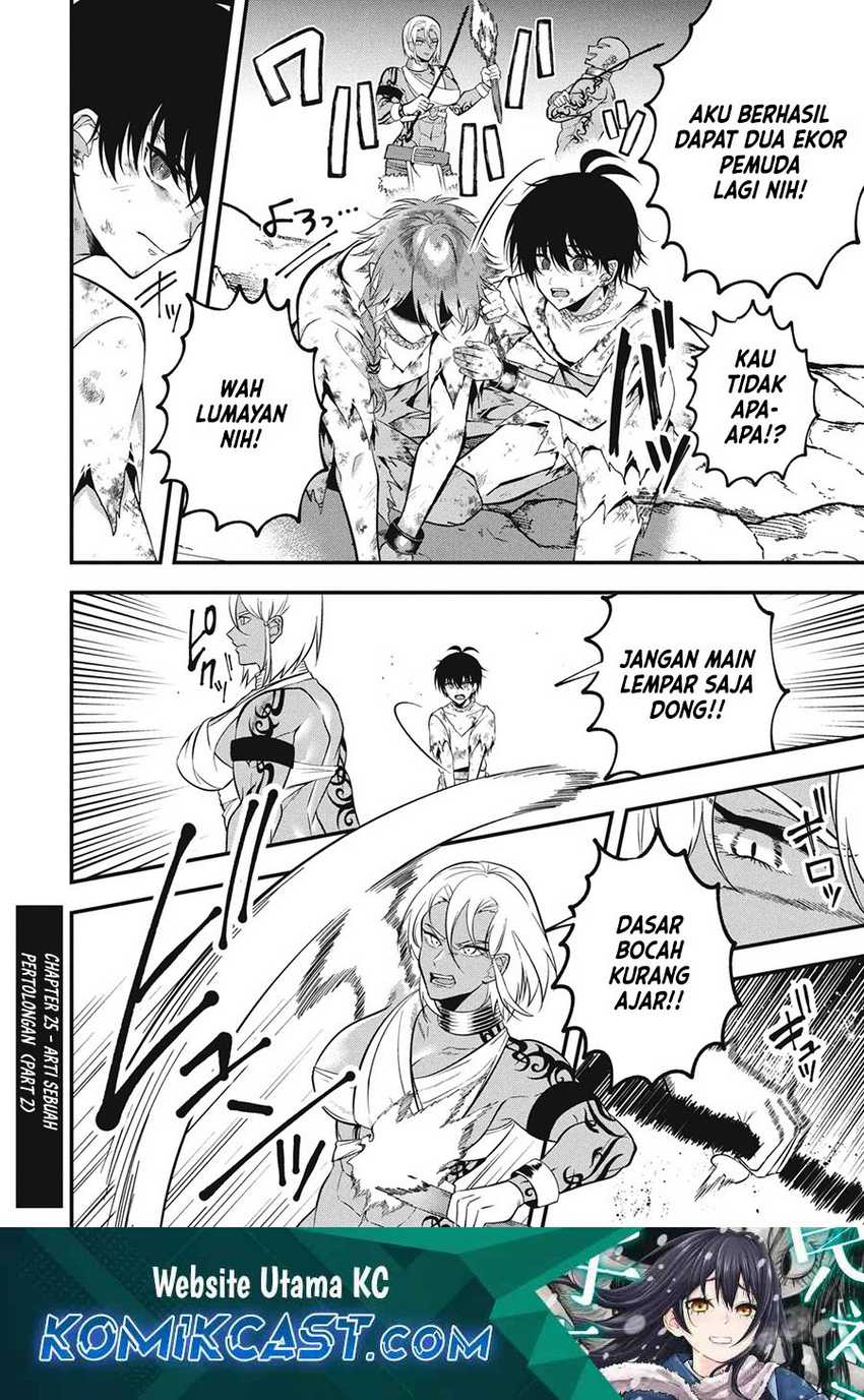 Manga Eeh, Tamer wa Tsukaenai tte Party kara Tsuiho Shita yo ne? Chapter 25.2 gambar 2