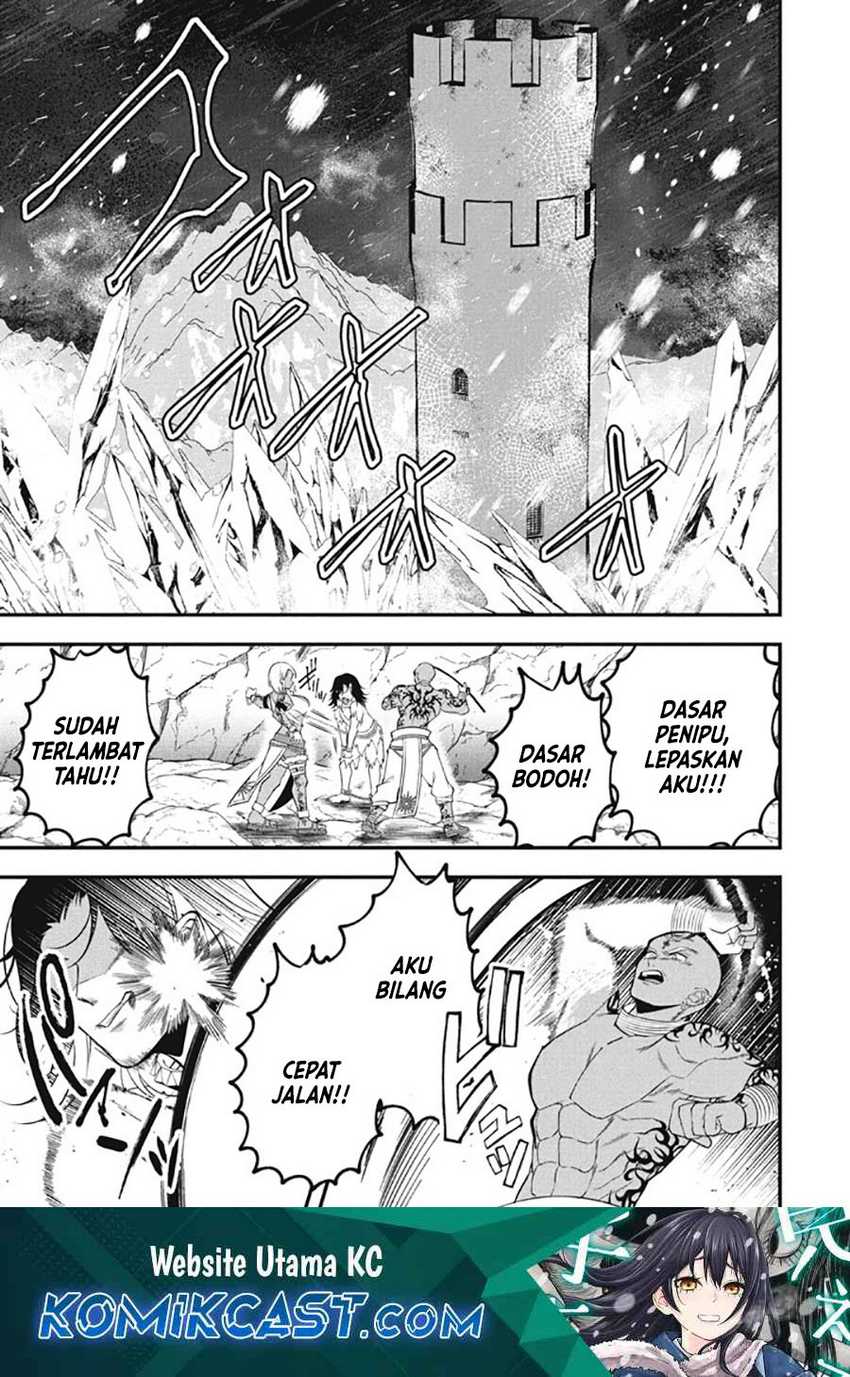 Manga Eeh, Tamer wa Tsukaenai tte Party kara Tsuiho Shita yo ne? Chapter 25.1 gambar 2