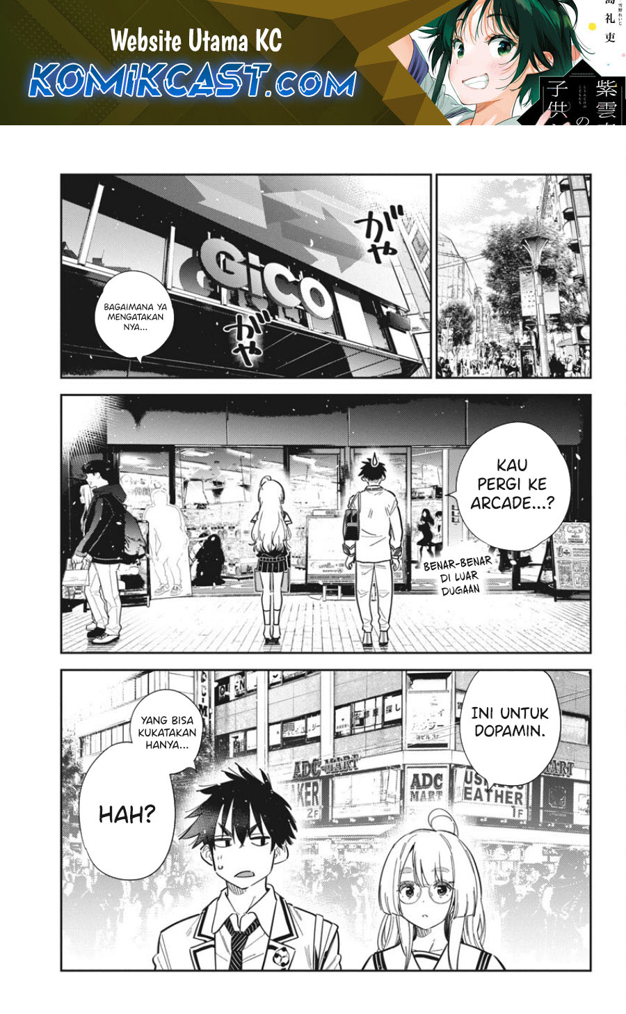 Manga Shiunji-ke no Kodomo-Tachi Chapter 45 gambar 2