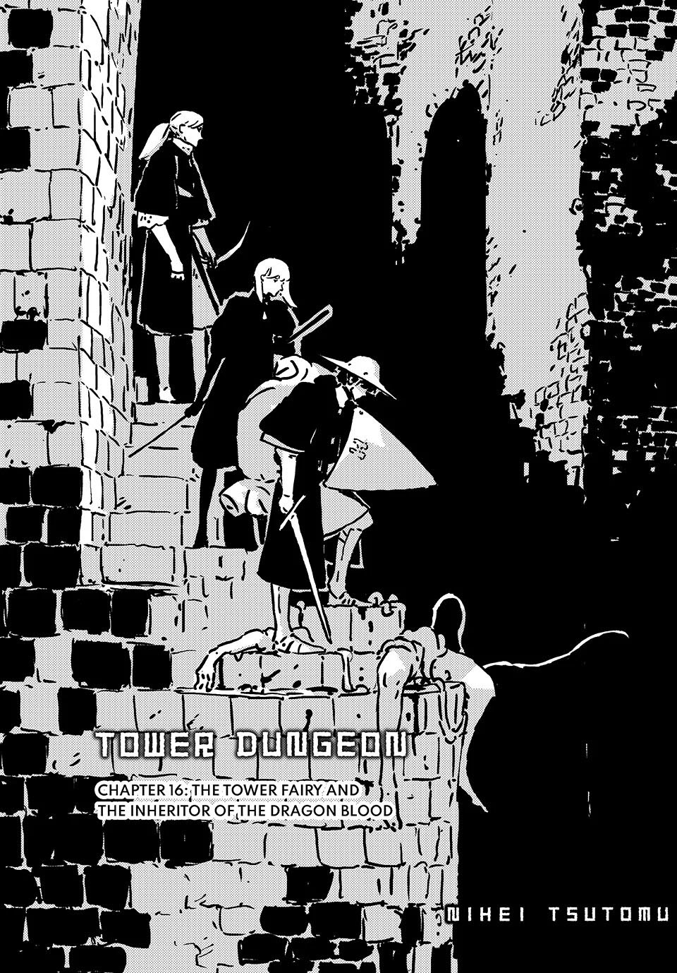 Tower Dungeon Chapter 16 halaman 3
