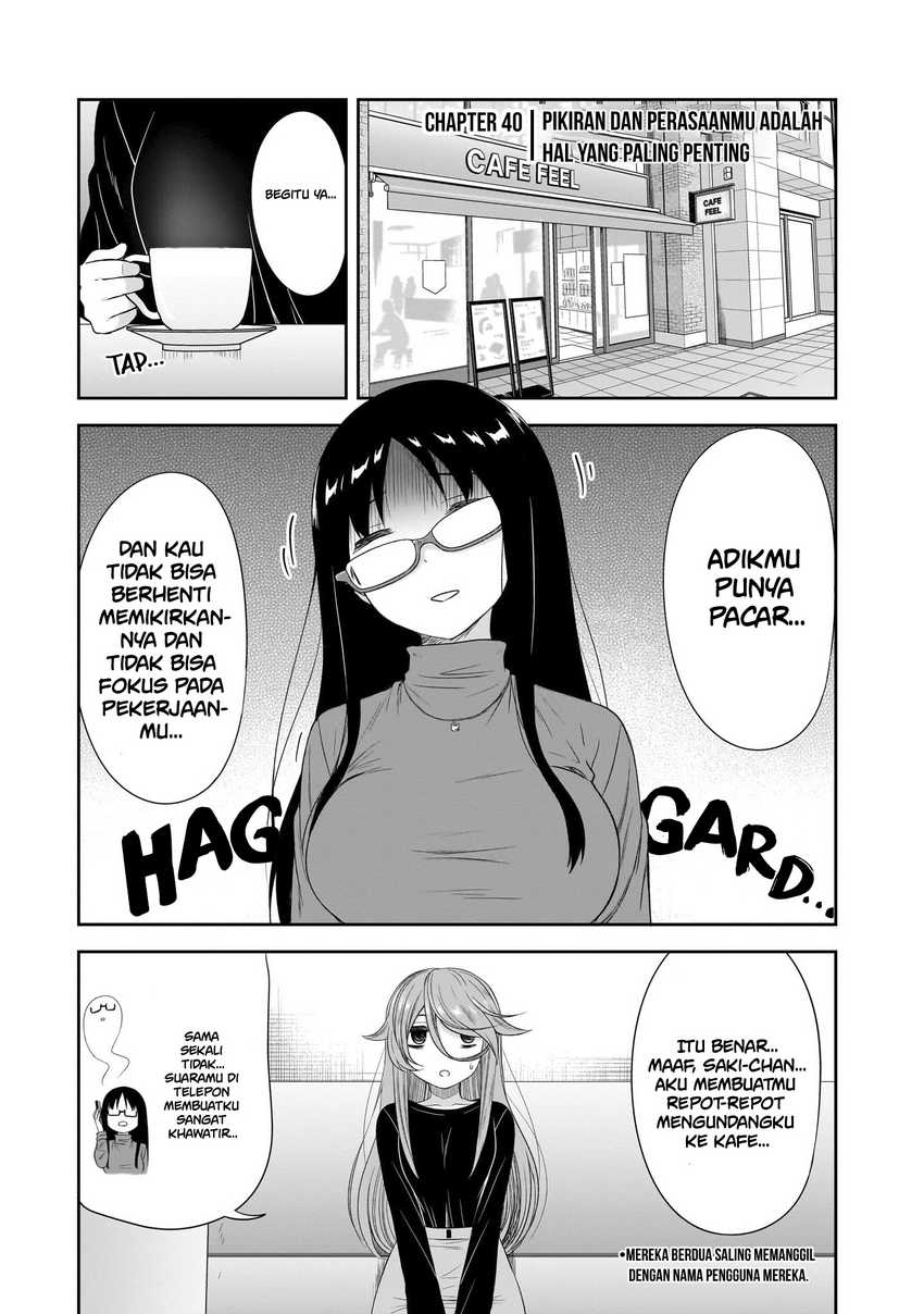 Manga Kurai Anoko to Shitai koto Chapter 40 gambar 2