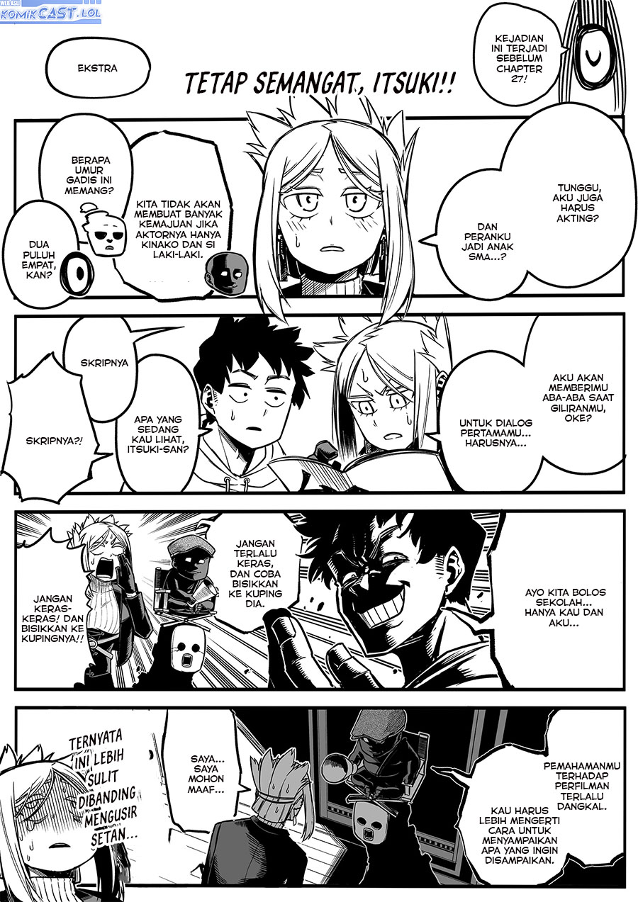 Manga The Strongest Haunted House and the Guy With No Spiritual Sense Chapter 28.5 gambar 2