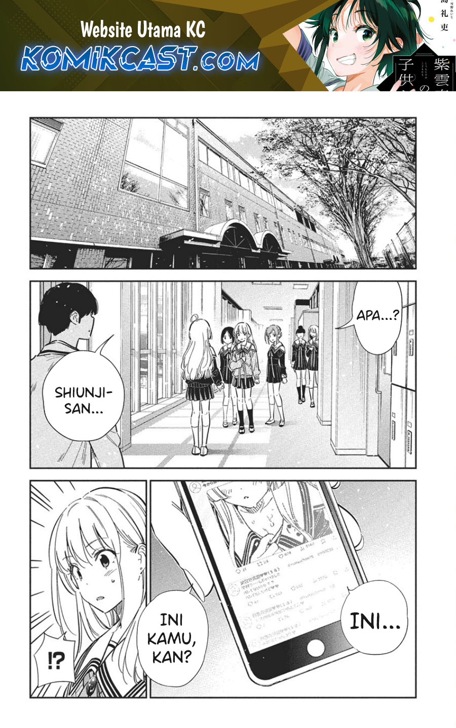 Manga Shiunji-ke no Kodomo-Tachi Chapter 46 gambar 2