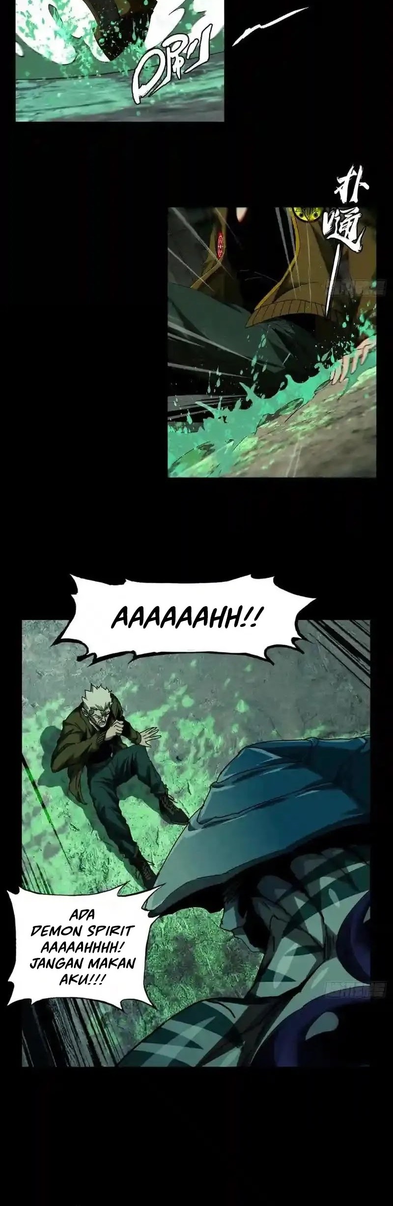 Da Xiang Wuxing Chapter 142 Gambar 3