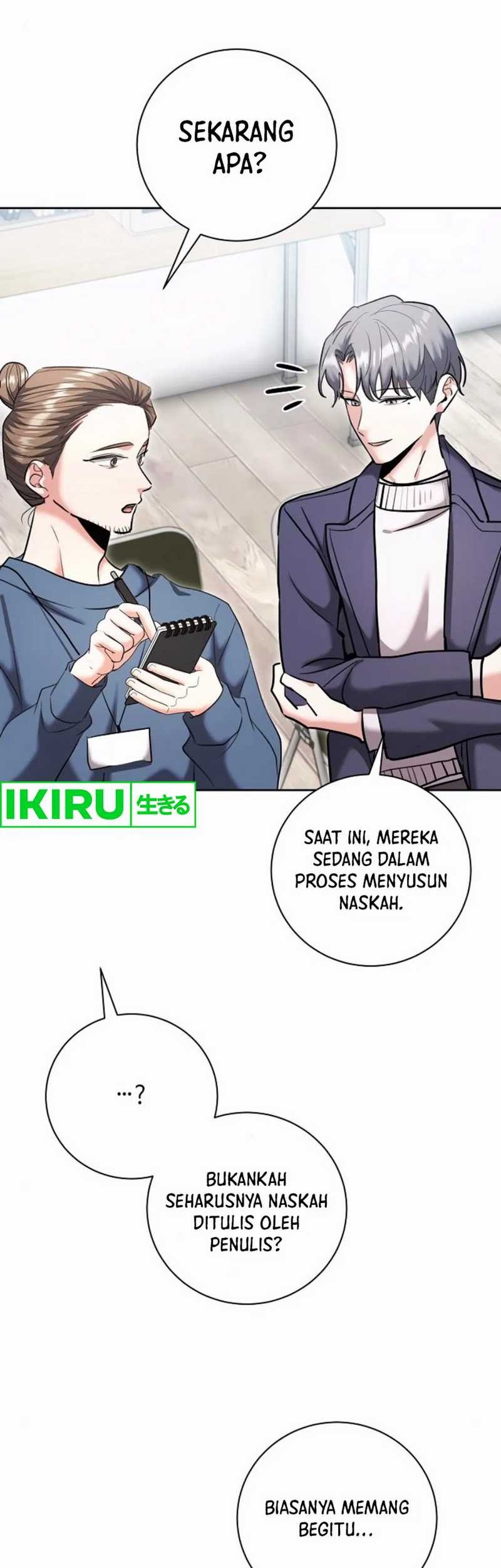 Genius Actor’s Aura Chapter 82 halaman 5