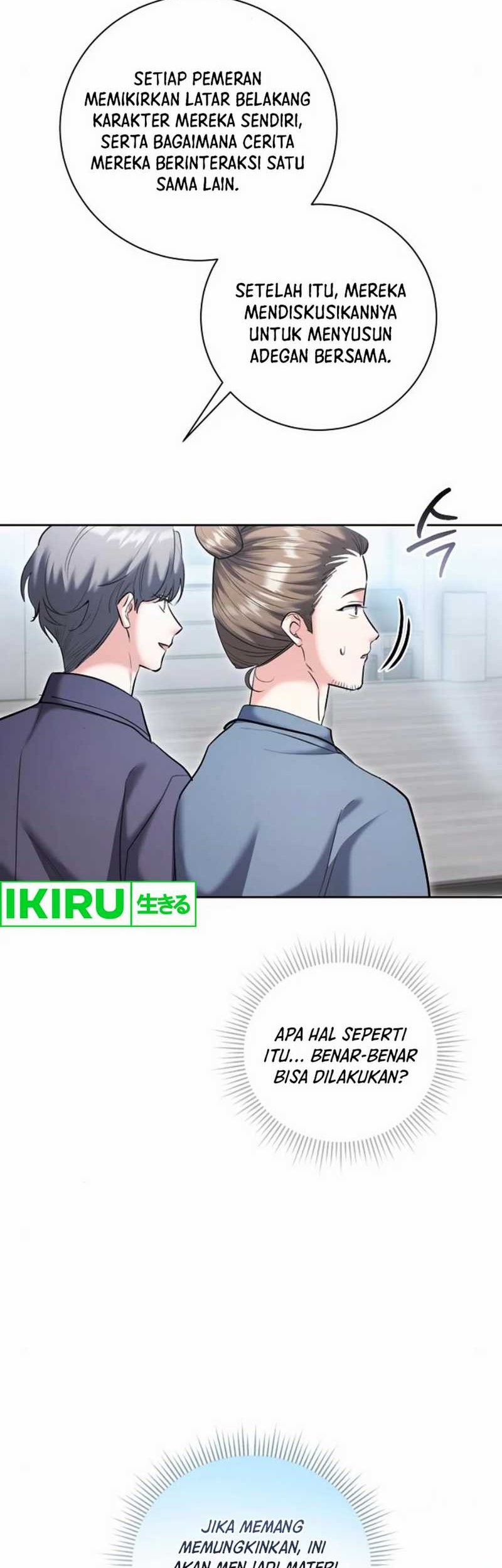 Genius Actor’s Aura Chapter 82 halaman 8