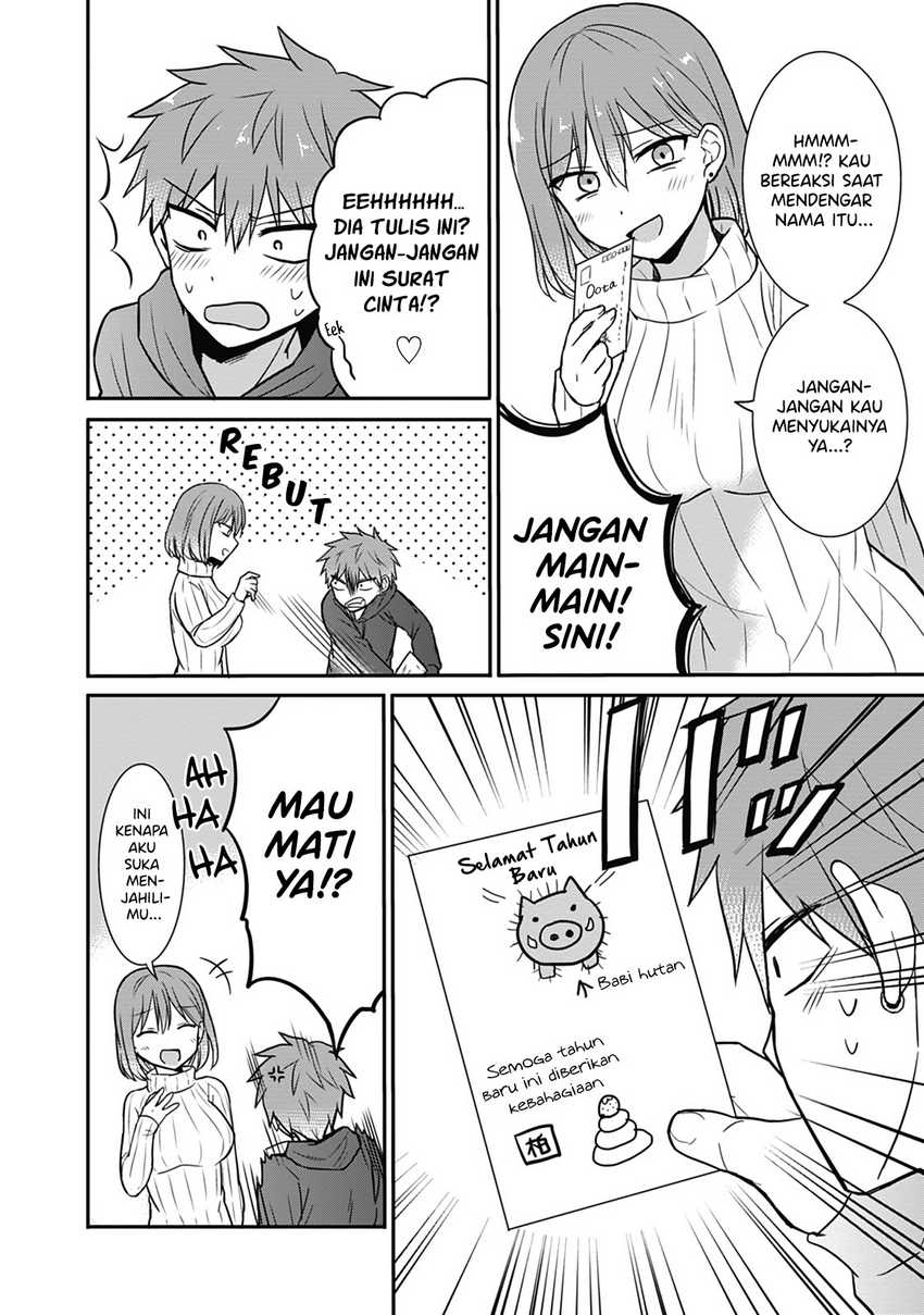 Manga Kao ni denai Kashiwada-san to Kao ni deru Ota-kun Chapter 16 gambar 2