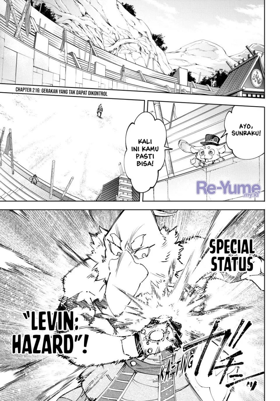 Manga Shangri-La Frontier ~ Kusoge Hunter, Kamige ni Idoman to su~ Chapter 216 gambar 2