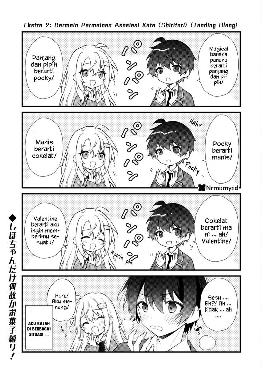 Manga Shimotsuki-san wa Mob ga Suki Chapter 17.5 gambar 2