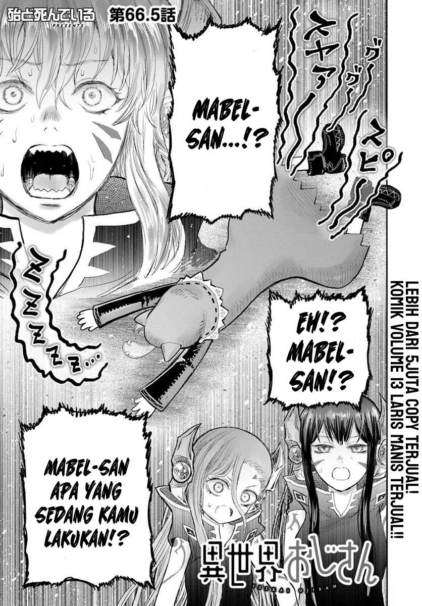Manga Isekai Ojisan Chapter 66.7 gambar 2