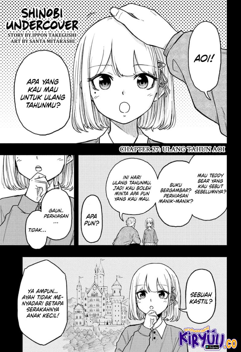 Manga Shinobi Undercover Chapter 27 gambar 2