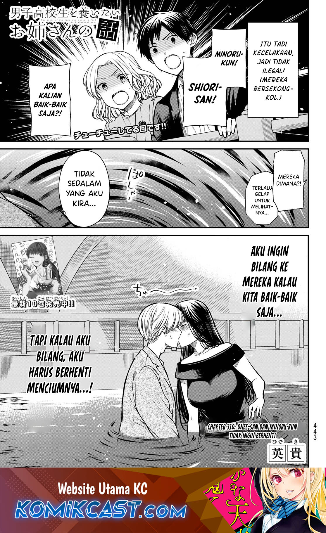 Halaman 2