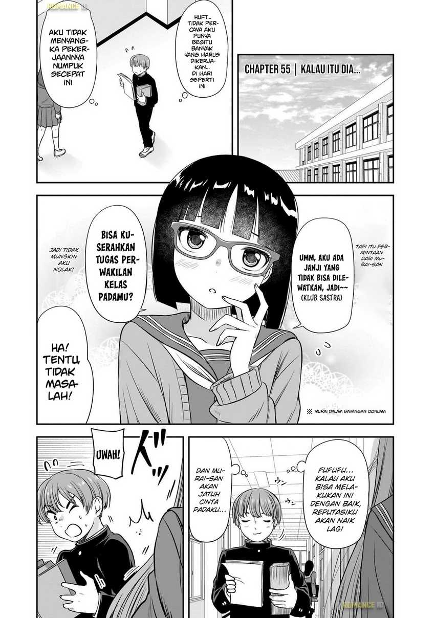 Manga Kurai Anoko to Shitai koto Chapter 55 gambar 2
