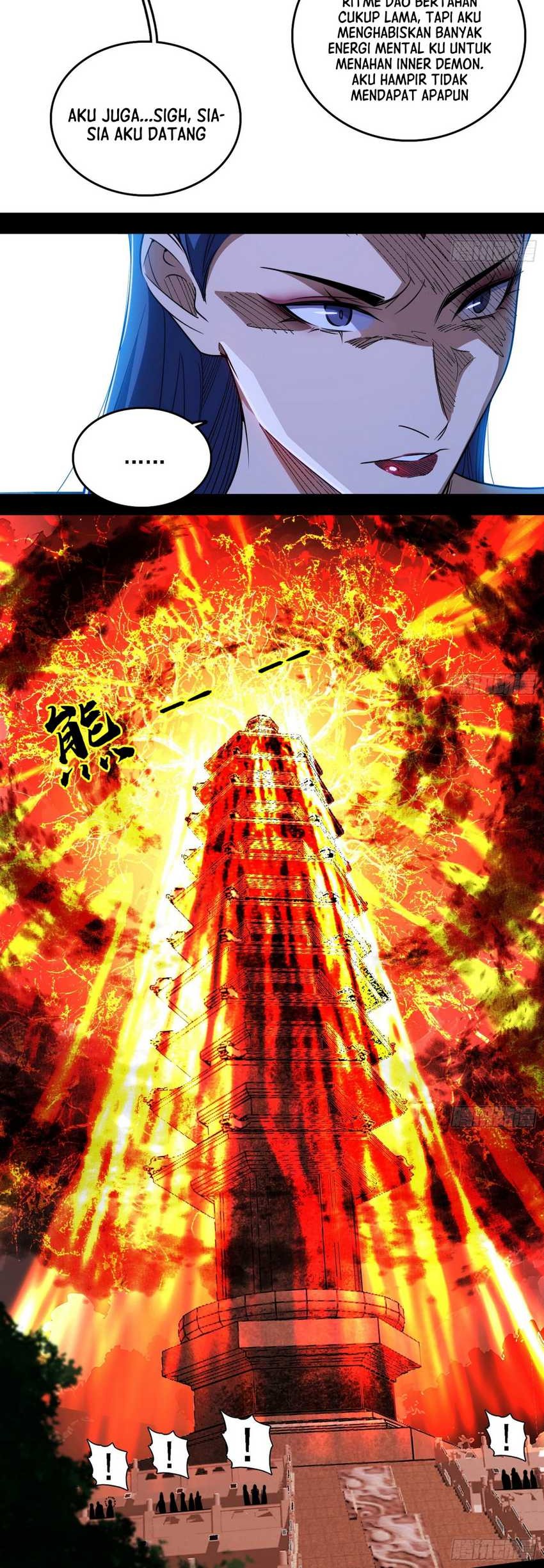 I’m An Evil God Chapter 558 halaman 3