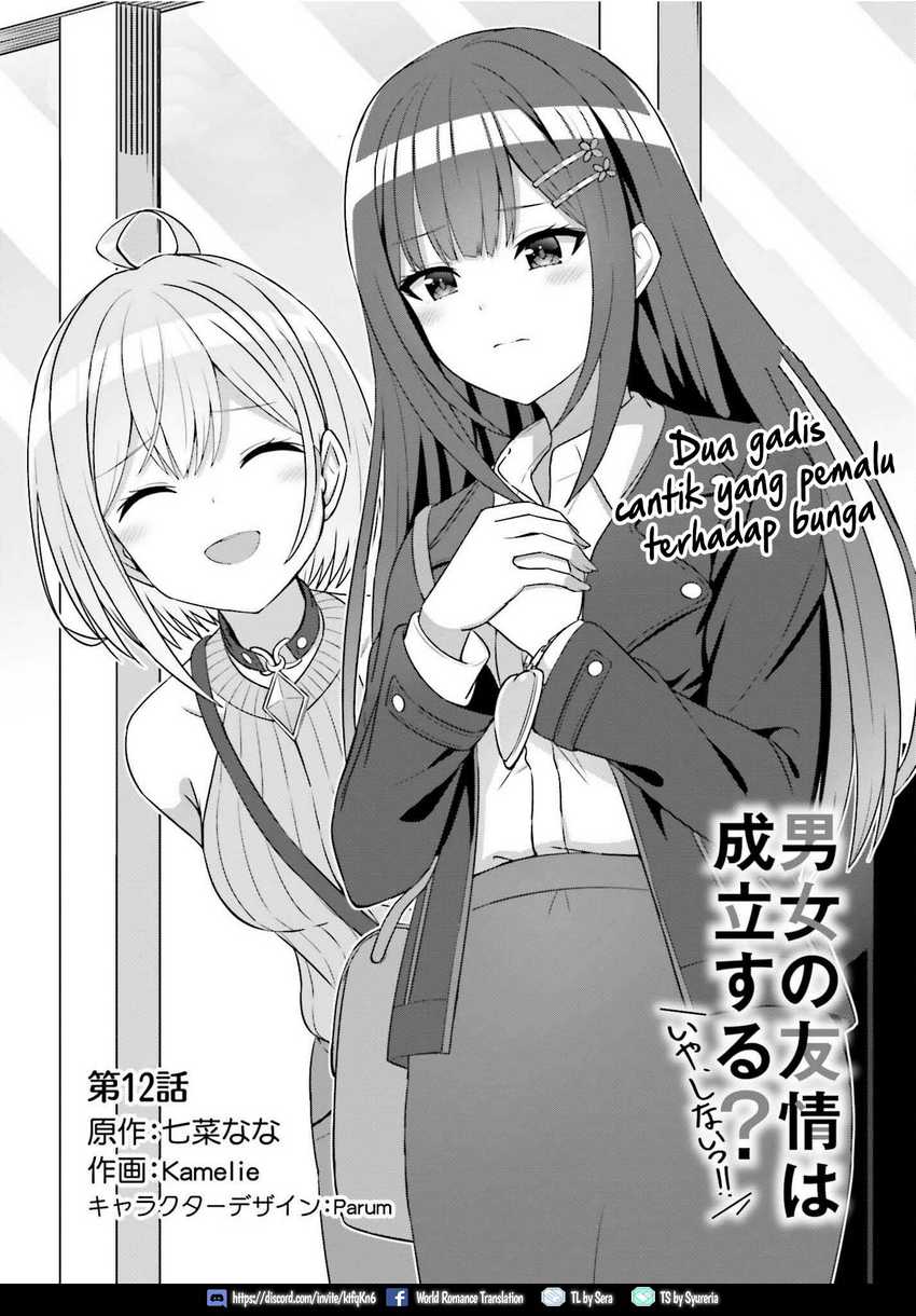 Manga Danjou no Yuujou wa Seiritsu Suru? (Iya, Shinai!!) Chapter 12 gambar 2