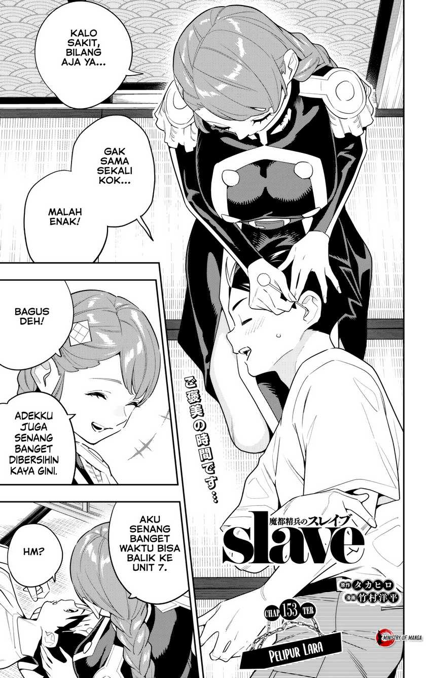 Manga Mato Seihei no Slave Chapter 153 gambar 2