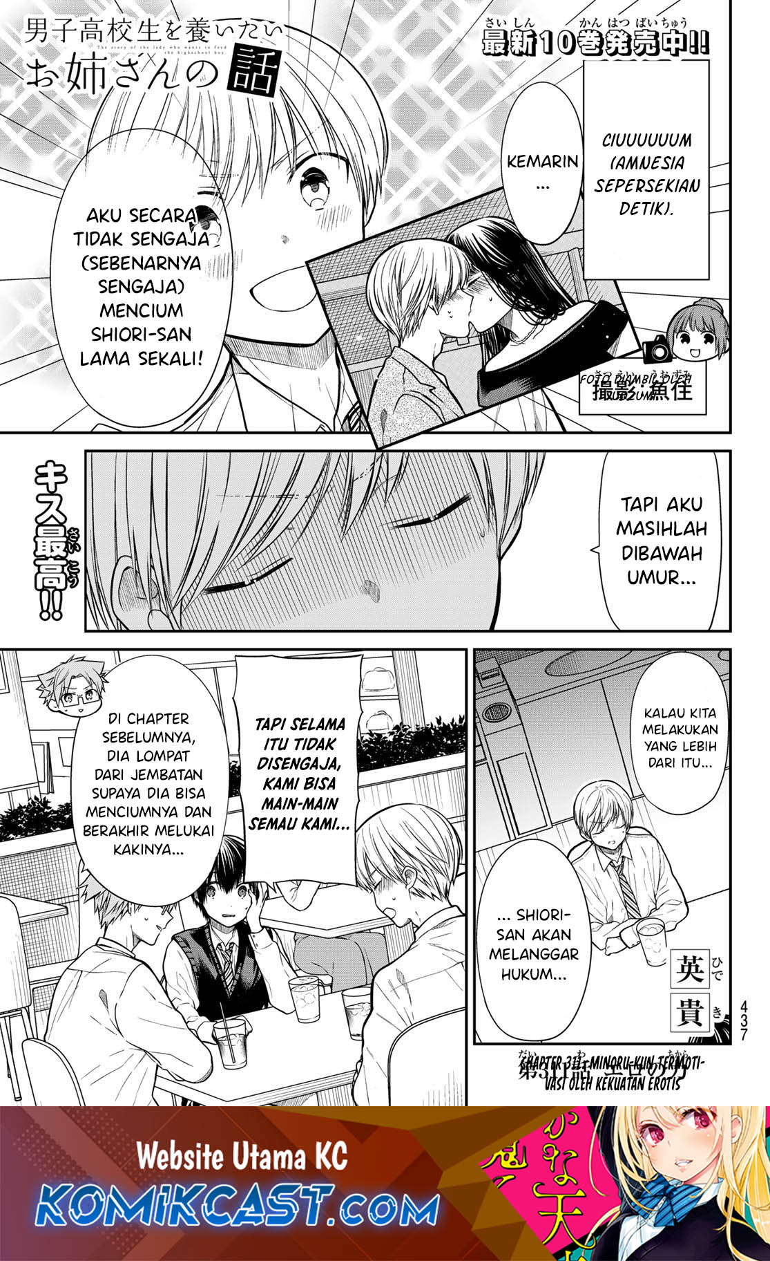 Halaman 2