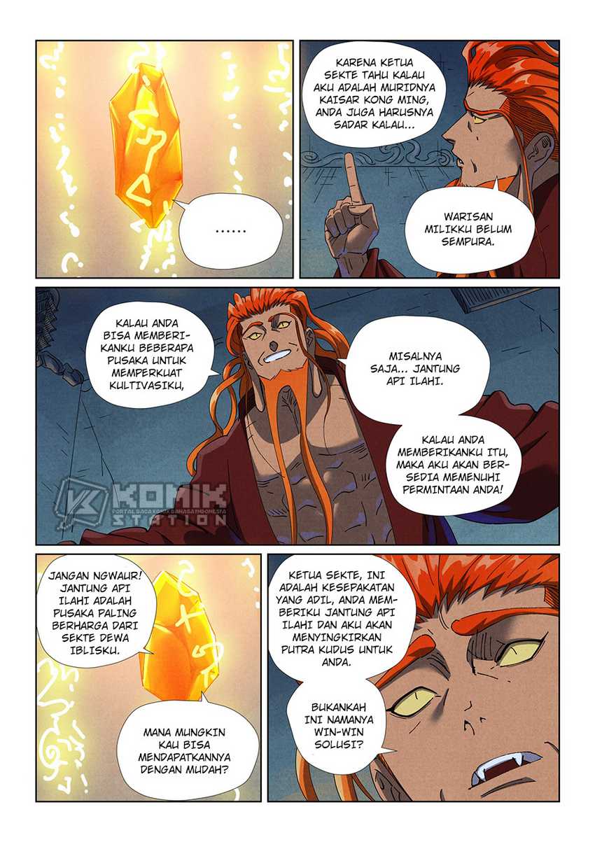 Manhua Tales of Demons and Gods Chapter 494.5 gambar 2