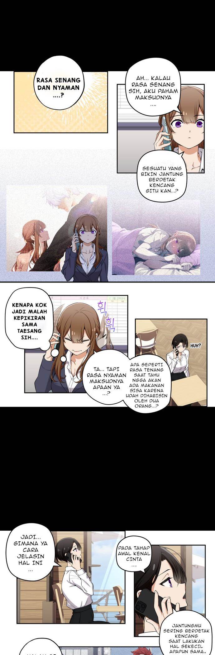 Manhwa We Are Not Dating!! Chapter 139 gambar 2