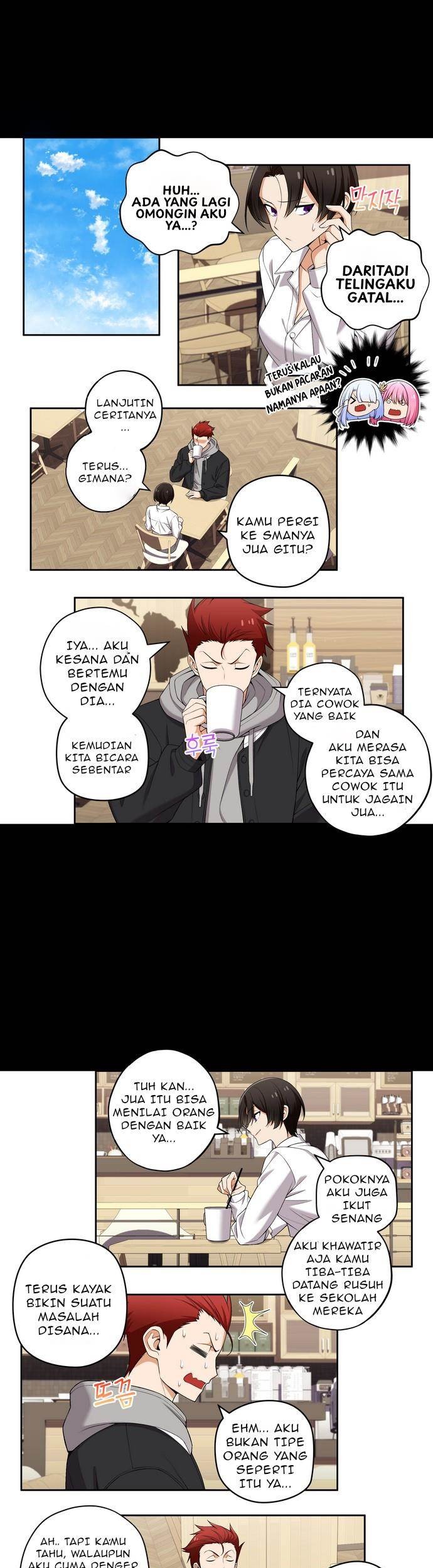 Manhwa We Are Not Dating!! Chapter 138 gambar 2
