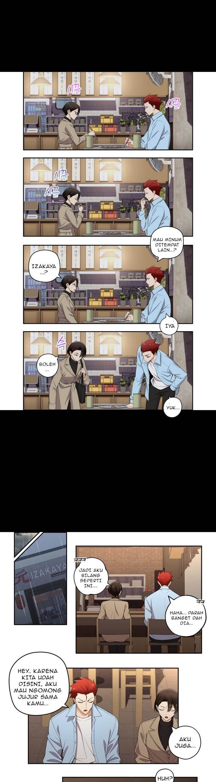 Manhwa We Are Not Dating!! Chapter 137 gambar 2