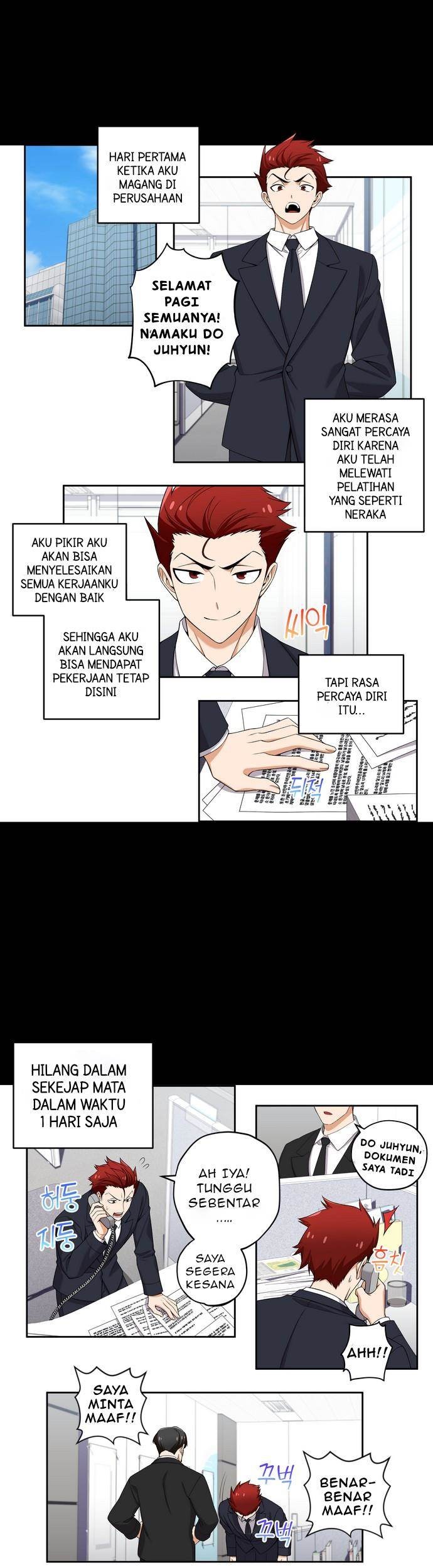Manhwa We Are Not Dating!! Chapter 134 gambar 2