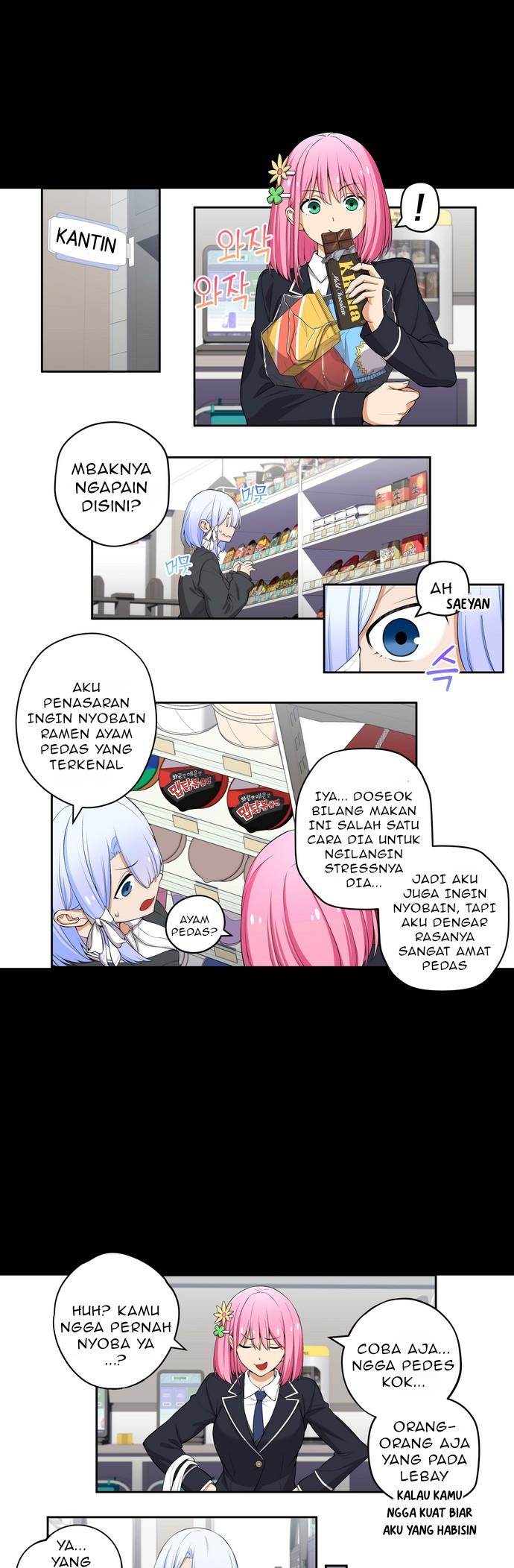 Manhwa We Are Not Dating!! Chapter 129 gambar 2
