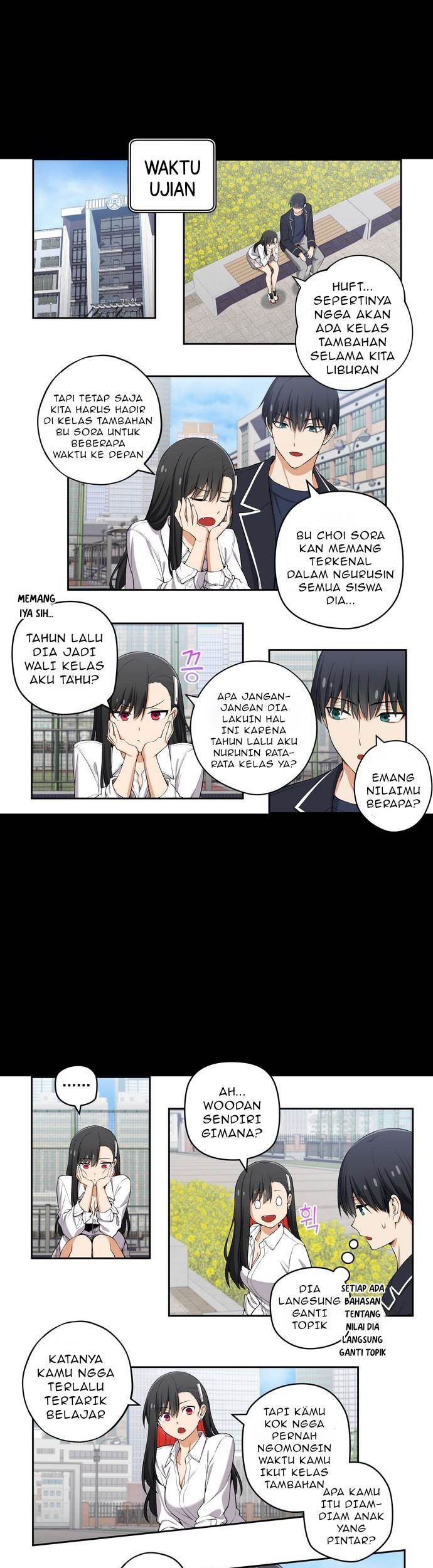 Manhwa We Are Not Dating!! Chapter 126 gambar 2