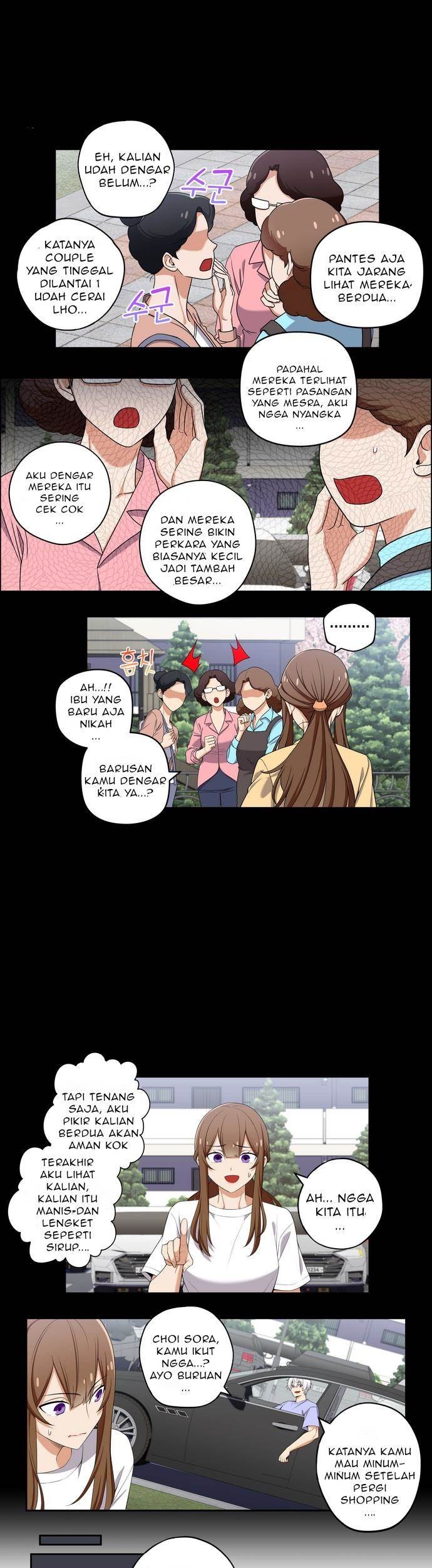 Manhwa We Are Not Dating!! Chapter 124 gambar 2