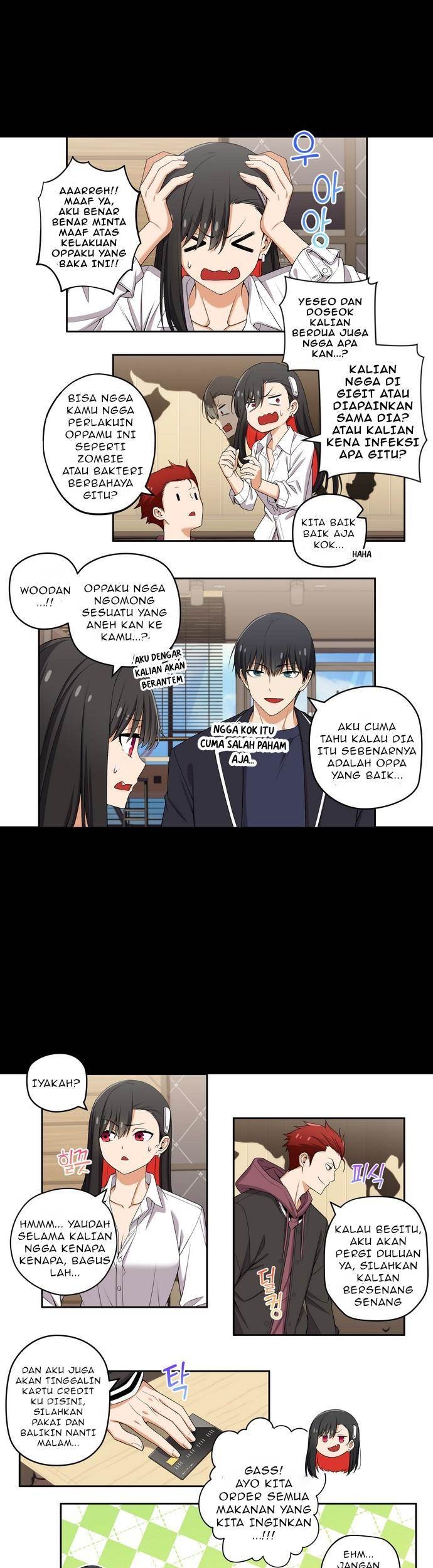 Manhwa We Are Not Dating!! Chapter 122 gambar 2
