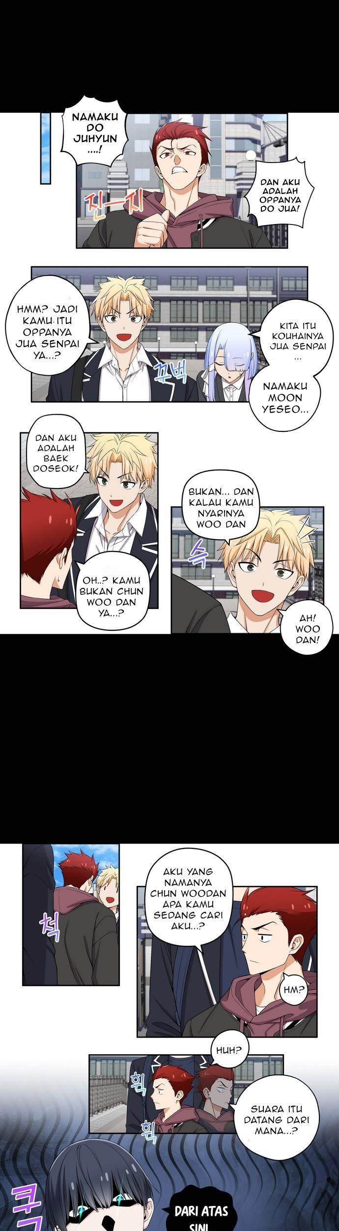 Manhwa We Are Not Dating!! Chapter 119 gambar 2