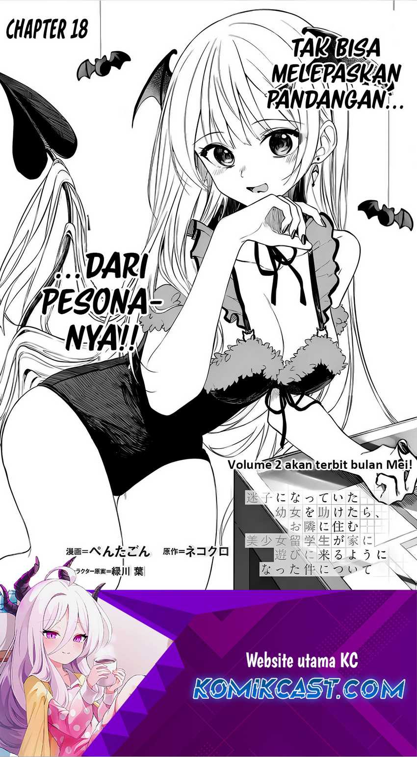 Manga Maigo ni Natteita Youjo o Tasuketara, Otonari ni Sumu Bishoujo Ryuugakusei ga Ie ni Asobi ni Kuru You ni Natta Ken ni Tsuite Chapter 18 gambar 2