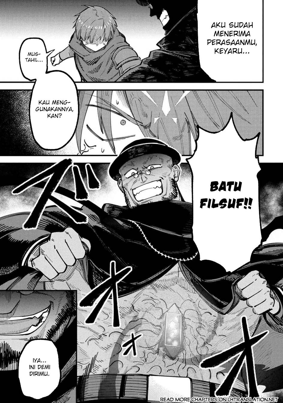 Manga Kaifuku Jutsushi Yarinaoshi: Sokushi Mahou to Skill Copy no Chouetsu Heal Chapter 70.1 gambar 2