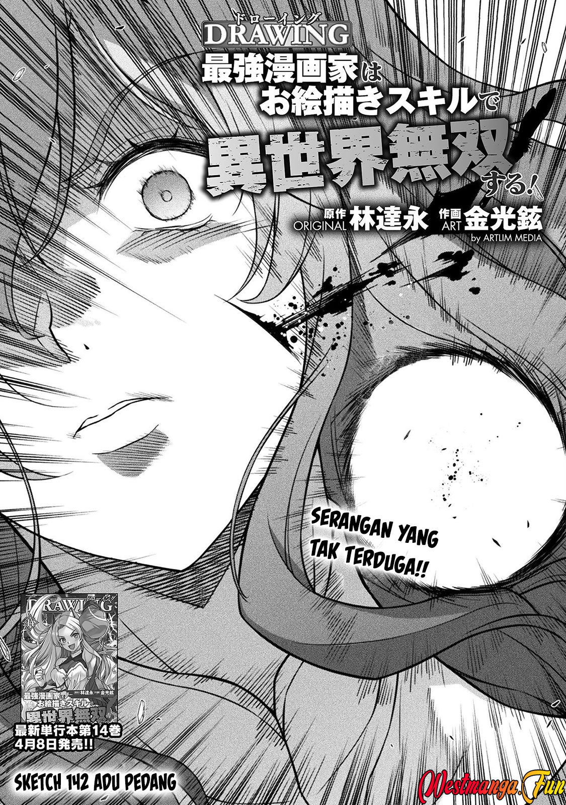 Manga Drawing: Saikyou Mangaka wa Oekaki Skill de Isekai Musou Suru! Chapter 142 gambar 2