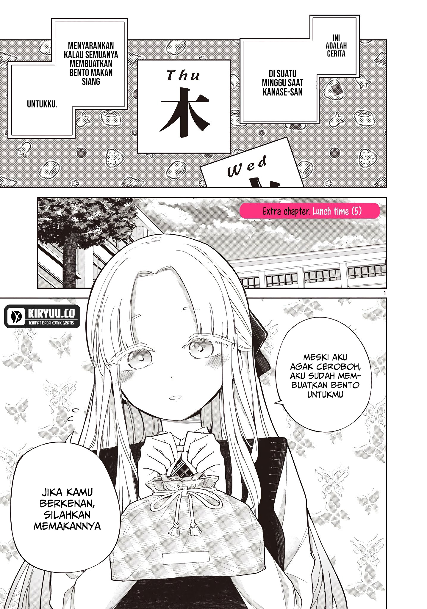 Manga Koibami Shoujo Chapter 21.5 gambar 2