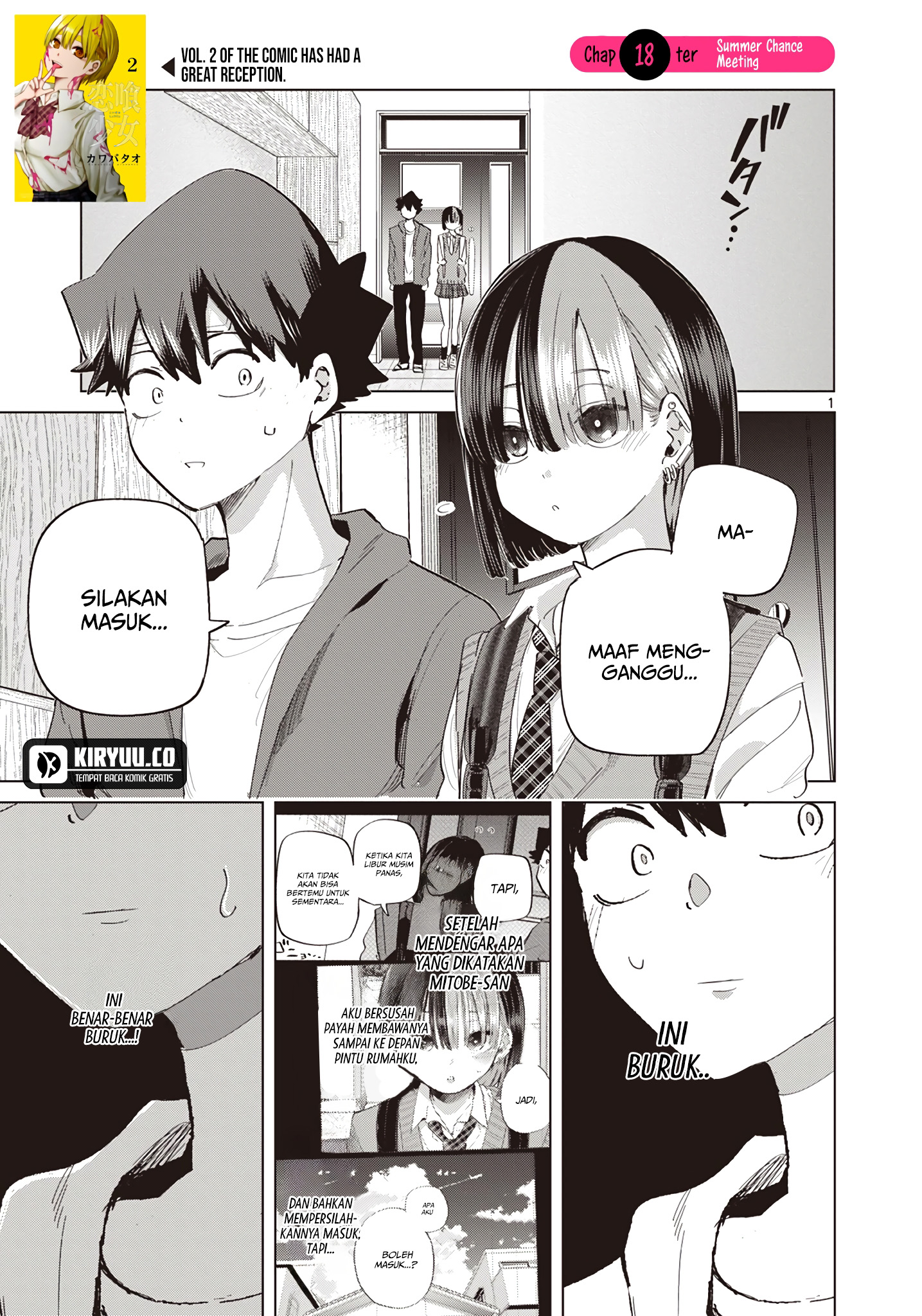 Manga Koibami Shoujo Chapter 18 gambar 2