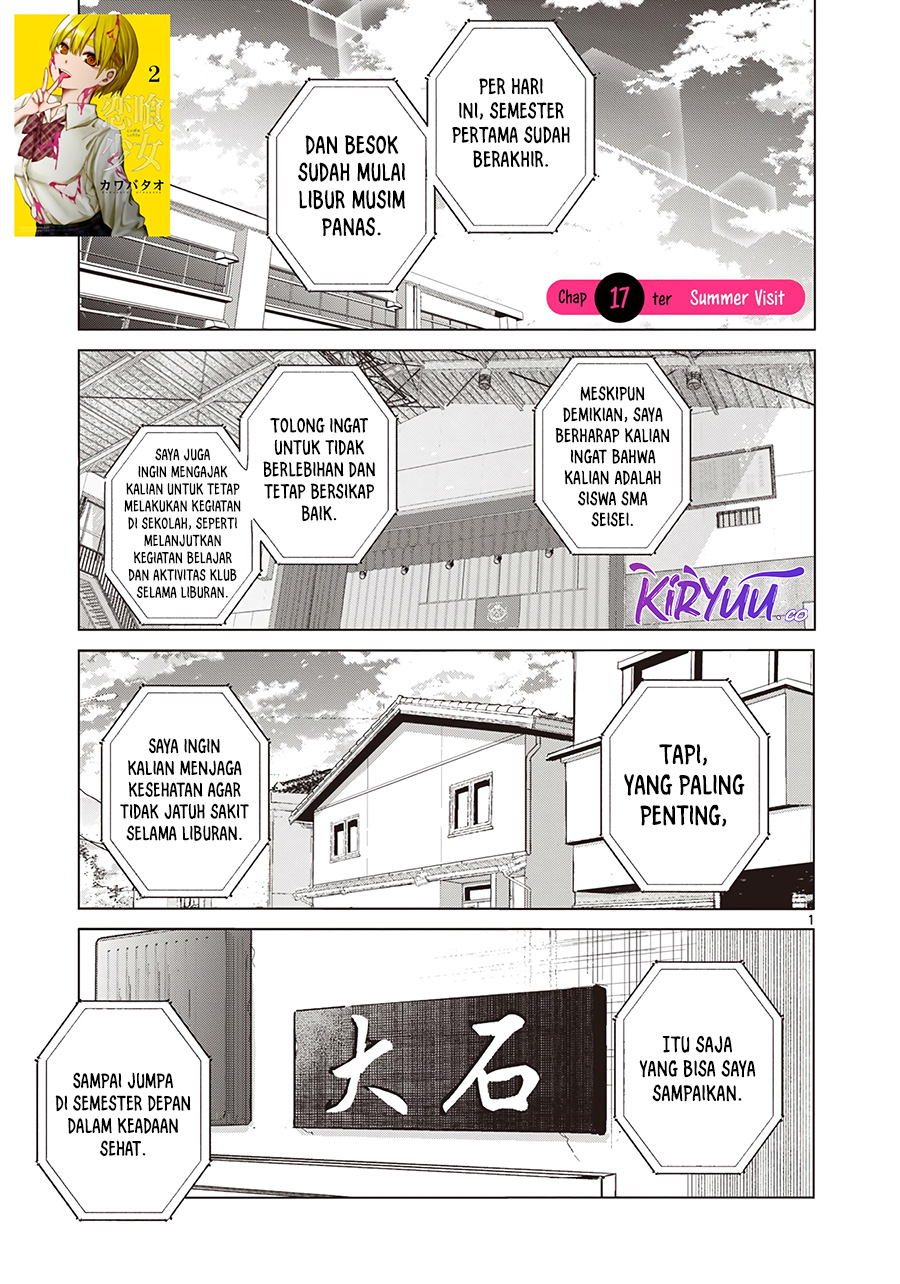 Manga Koibami Shoujo Chapter 17 gambar 2