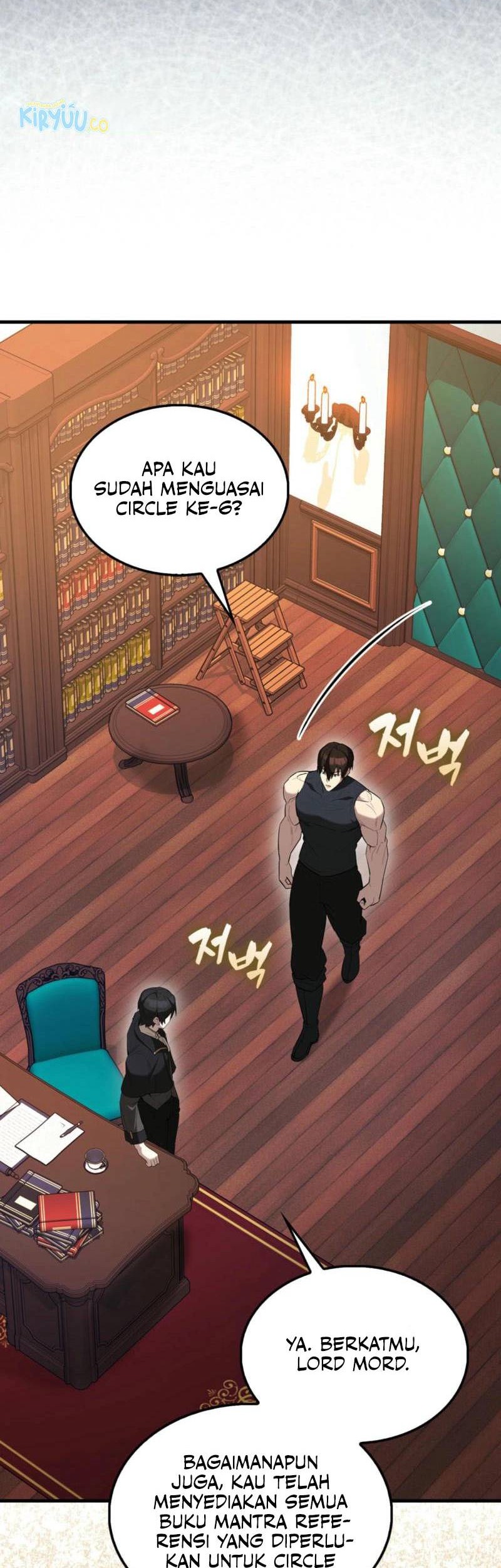 The Extra is Too Strong Chapter 80 halaman 7